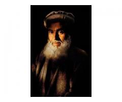 Hazrat ji Ruthi Hui Mohabbat Ko Pane Ka Powerful Wazifa in Dua +91-9991721550(Germany)