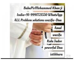 Hazrat jiMarriage Problem Solution Wazifa in DuaBEST Amal istikhara +91-9991721550{Madhya Pradesh}